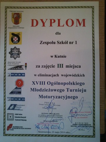 P1020500